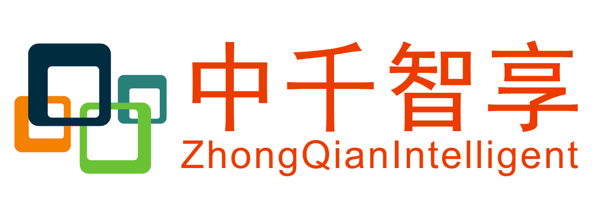 中山市中千智享电器科技有限公司